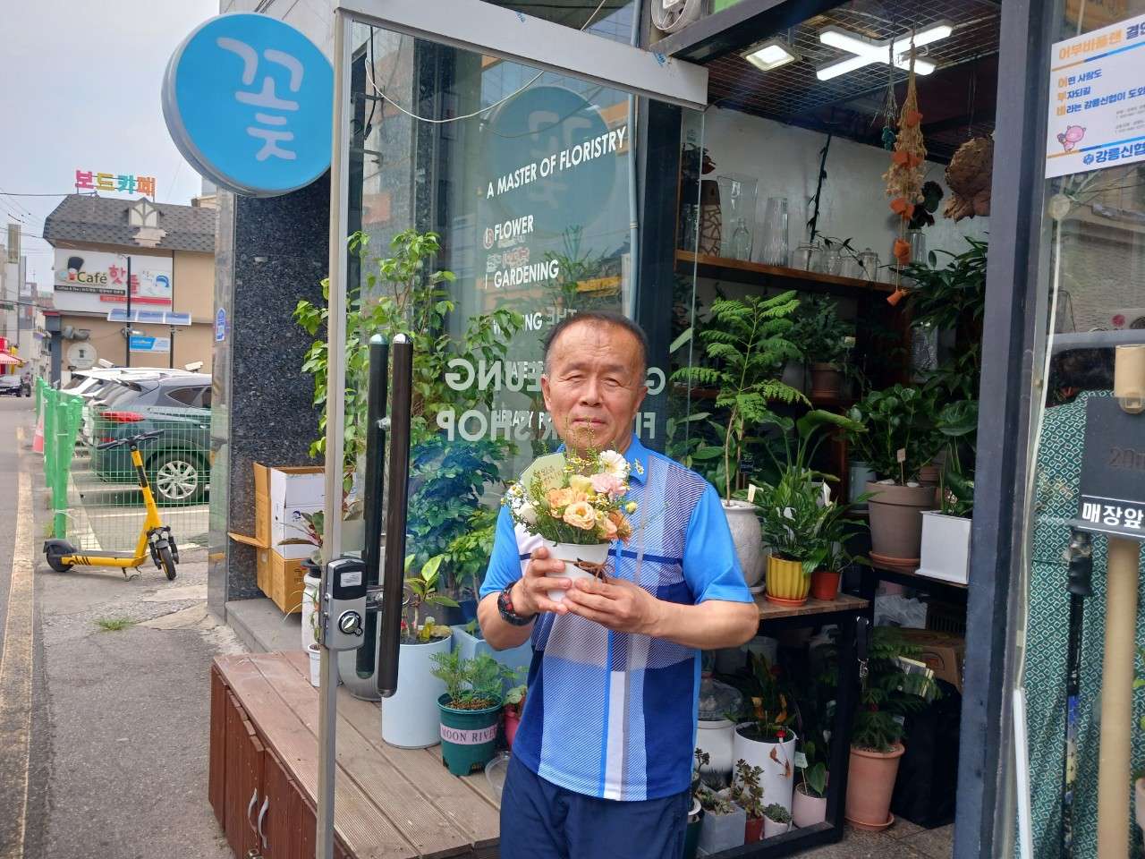 사본 -b_043Ud018svc1uwsvlpv5pweq_cwk4u7.jpg