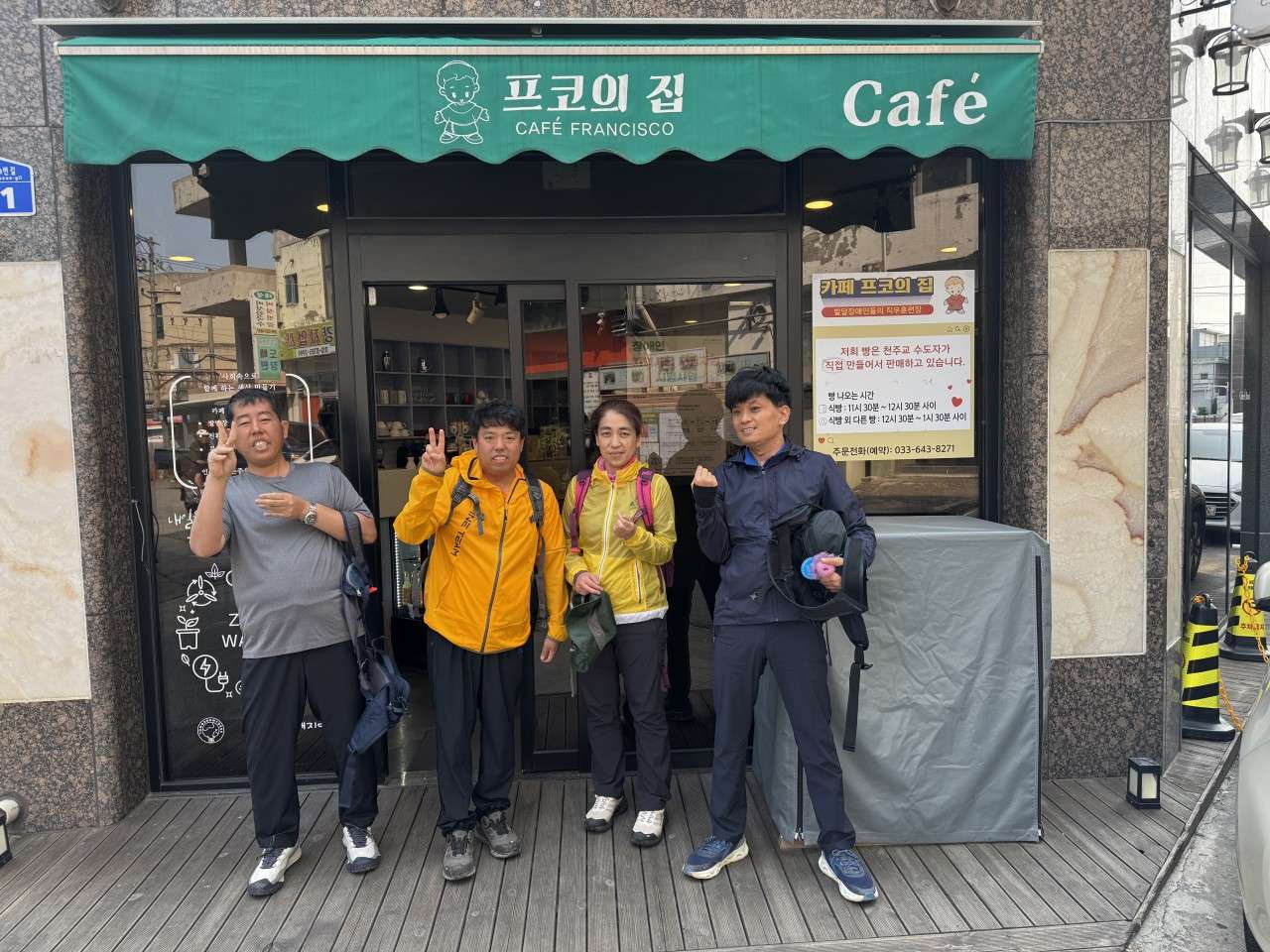 사본 -0_j38Ud018svc1qf7p5le1za9y_afjtjb.jpg