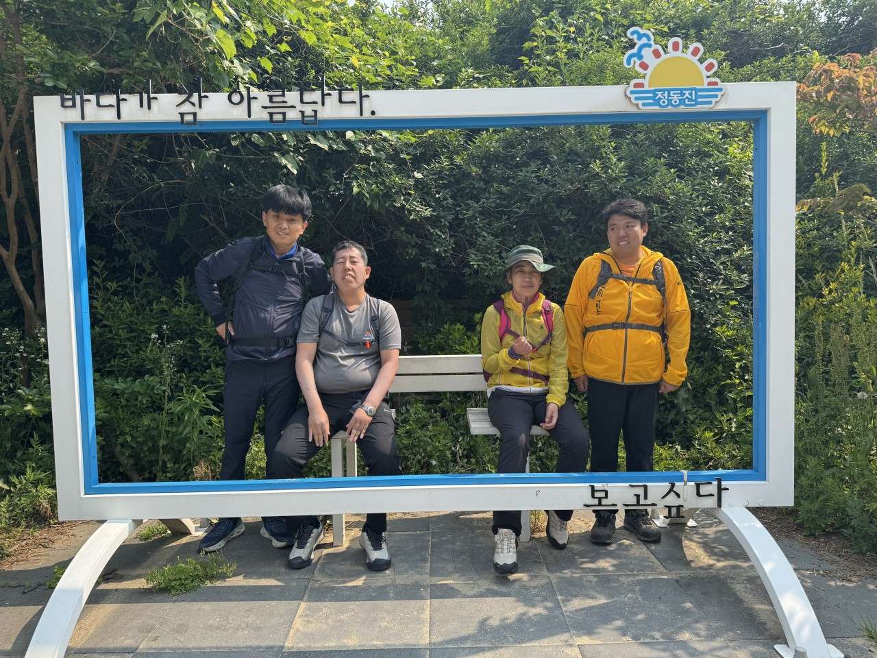 사본 -1_838Ud018svcrq1ieen685oy_afjtjb.jpg