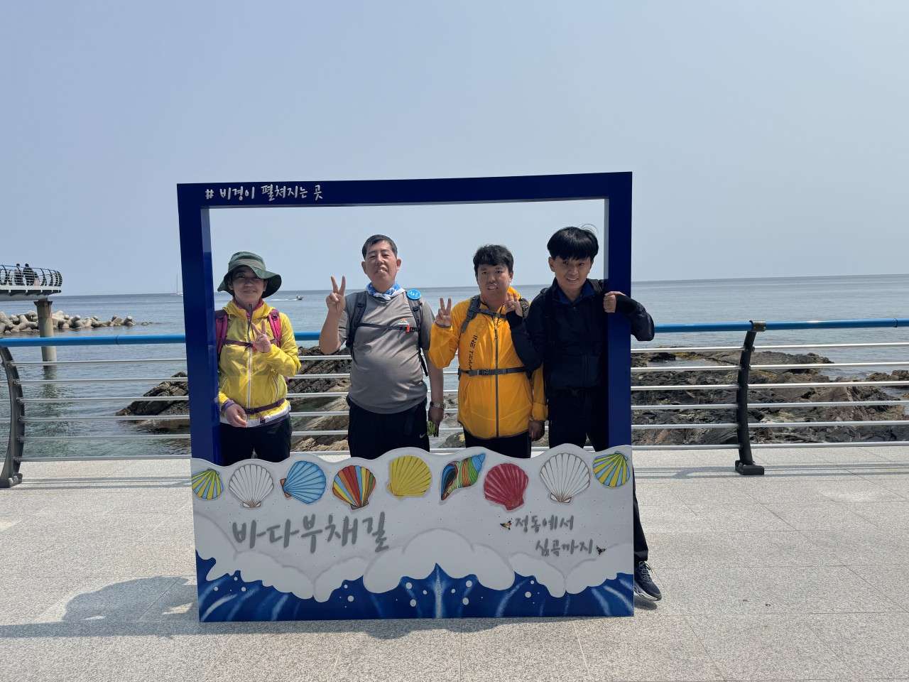 사본 -2_83dUd018svc12yqjwibimr1w_afjtjb.jpg