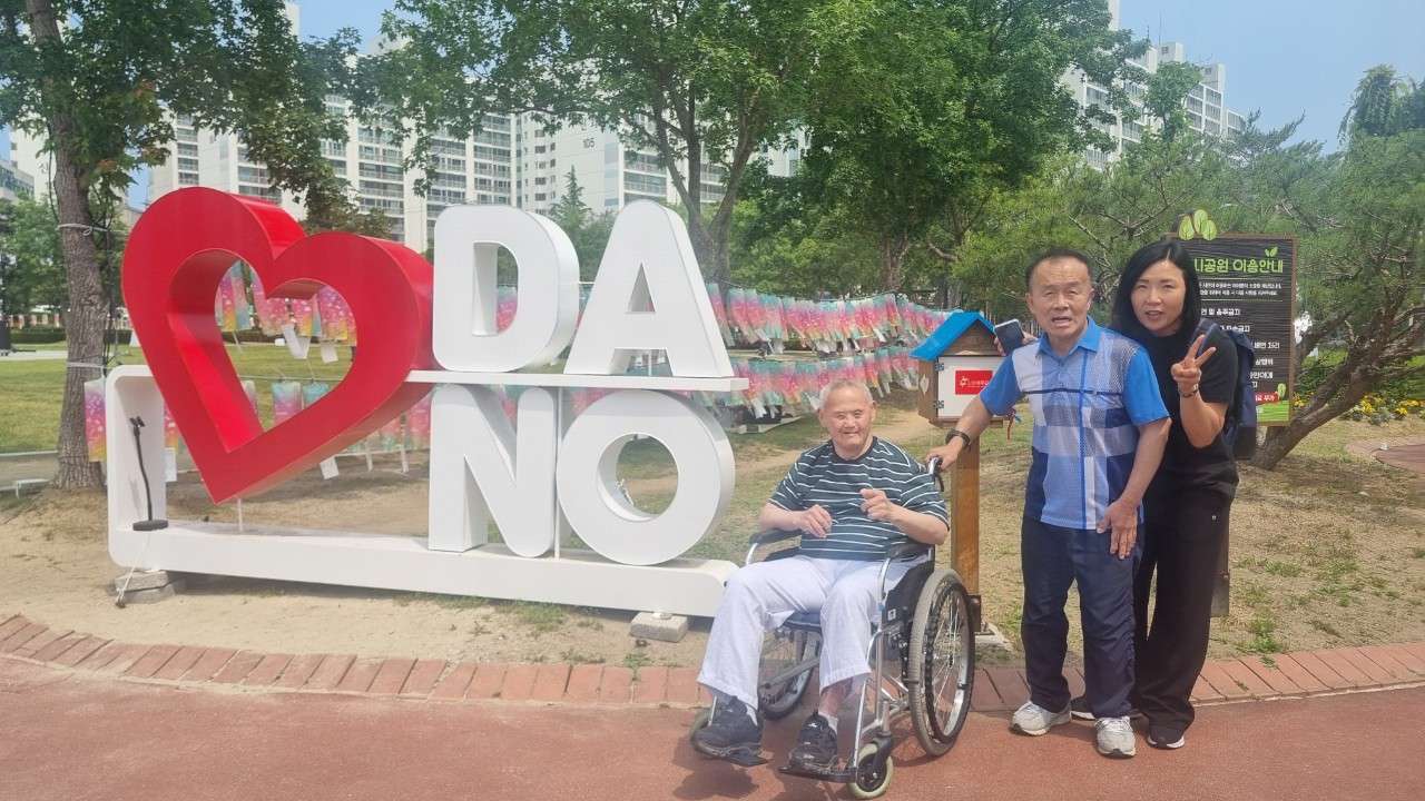 사본 -j_8cjUd018svc112bztyuv098h_veaao1.jpg