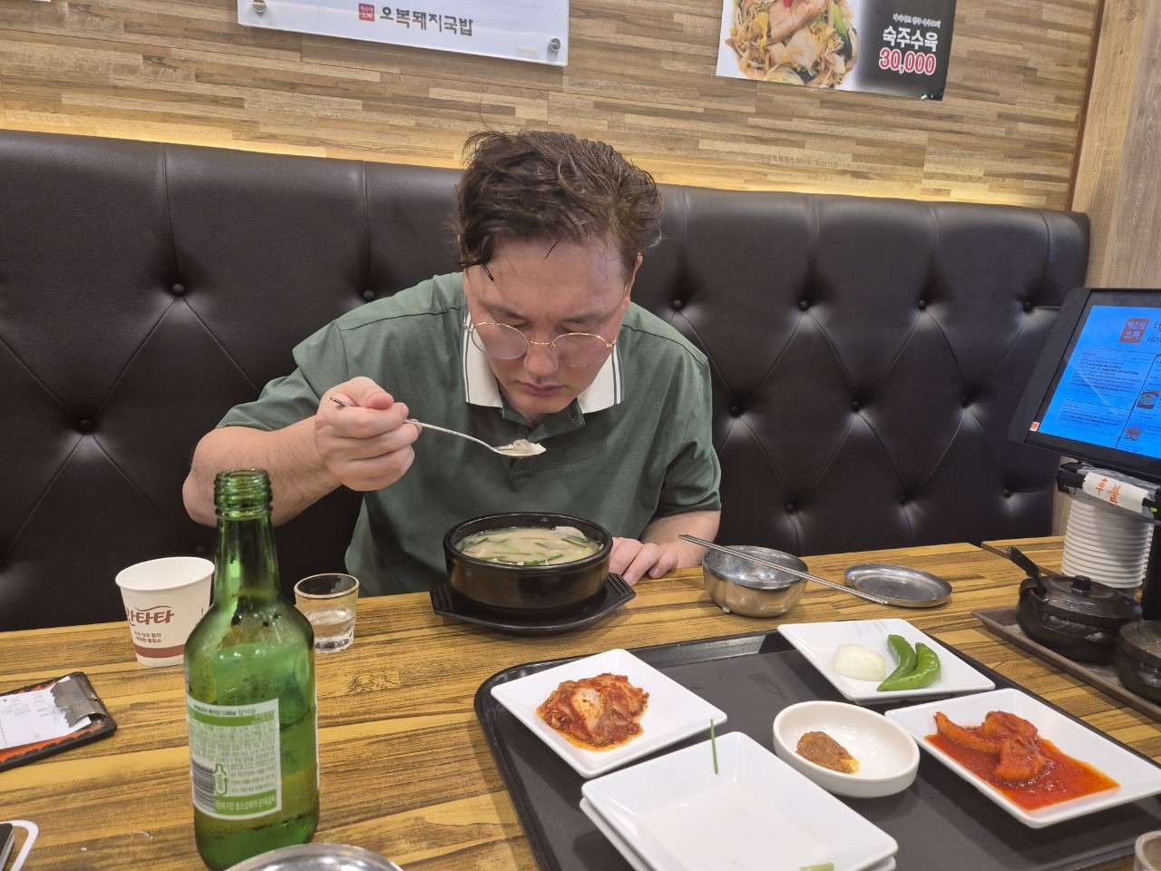 사본 -1_2fiUd018svc5f1gjgucjy8c_y2w8y.jpg