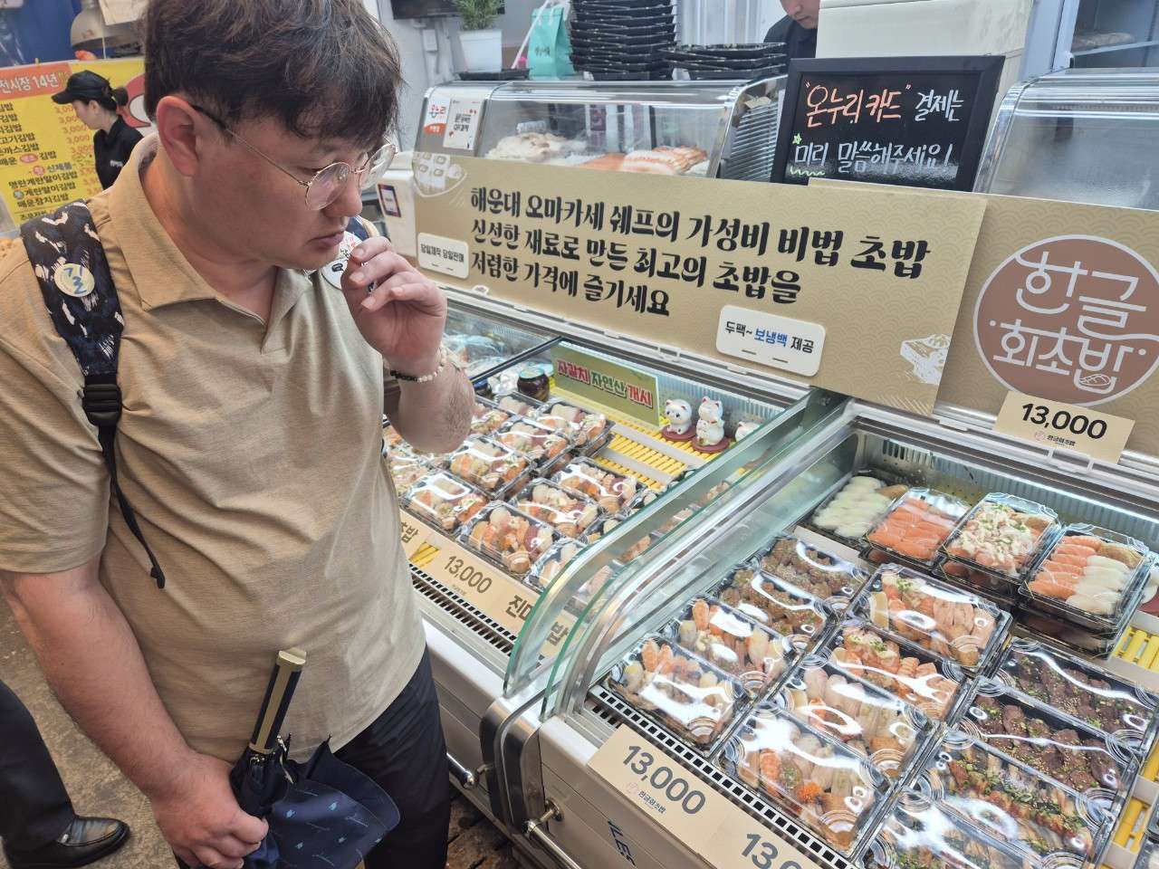 사본 -2_0fiUd018svc1dinlx12rdmy4_y2w8y.jpg