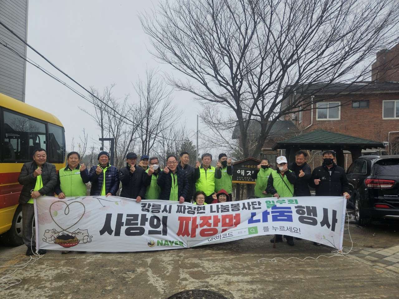 사본 -i_cjaUd018svc1br4ce1t1dyyt_2ejiji.jpg