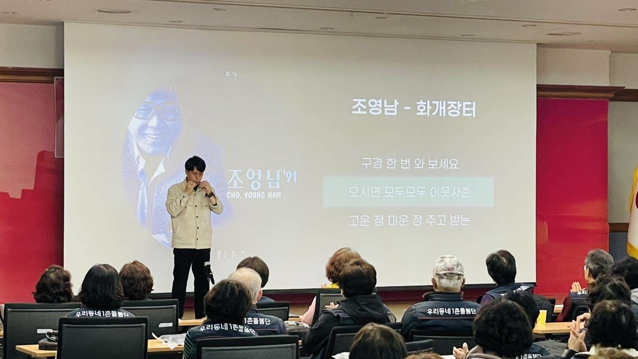 사본 -j_ig2Ud018svcw4iaz96z2y2v_g3uye5.jpg