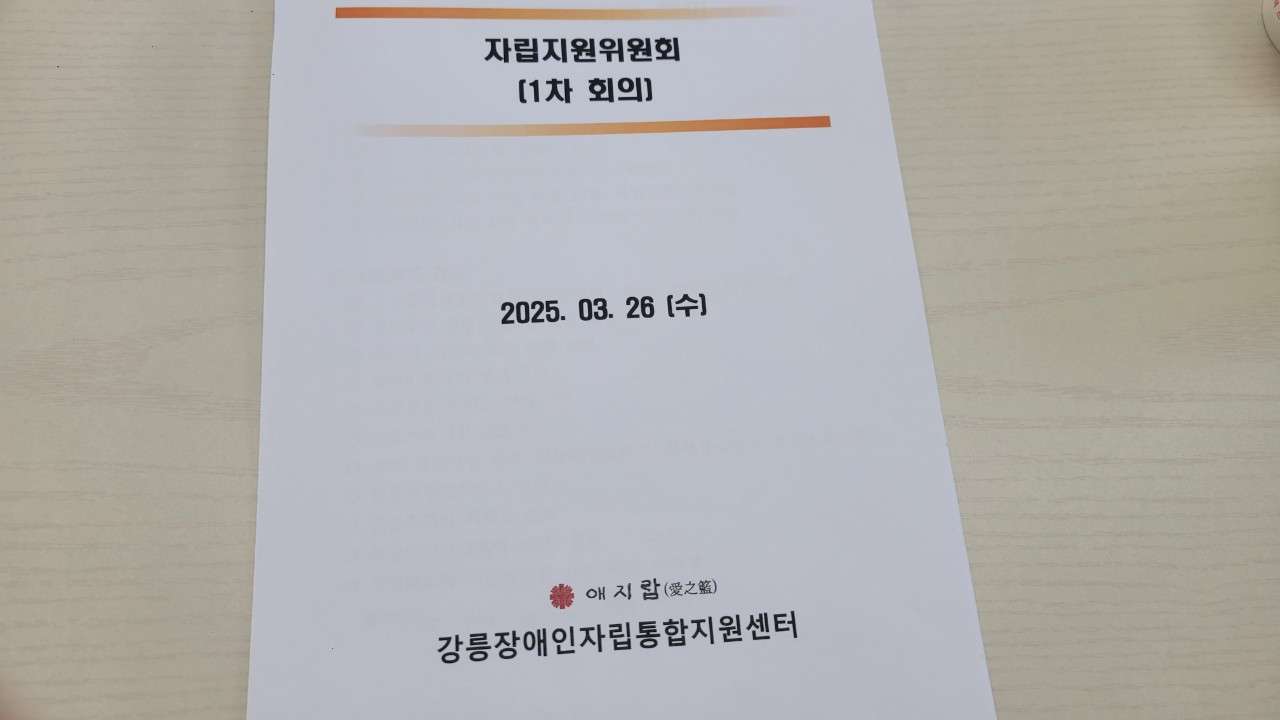 사본 -b_2hhUd018svcjprwztr16ruv_vd3dgs.jpg