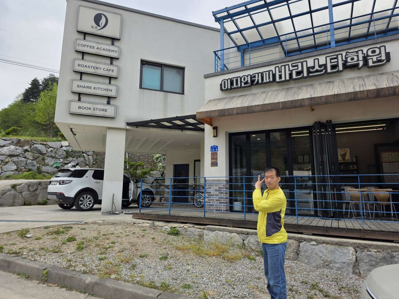 사본 -9_5ecUd018svc1itabn309dlk5_wzjfw.jpg