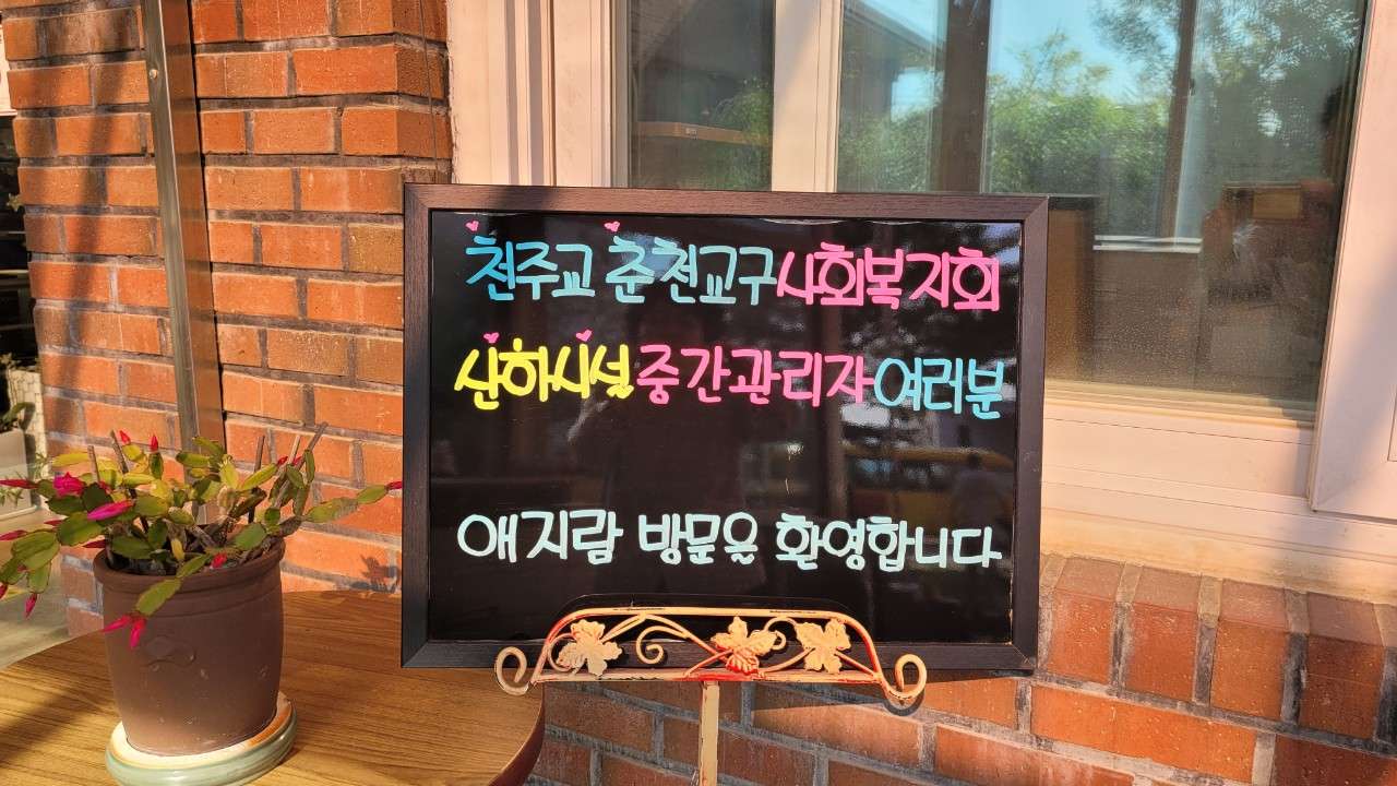 사본 -4_1gdUd018svcy50jba7wk1lt_vd3dgs.jpg