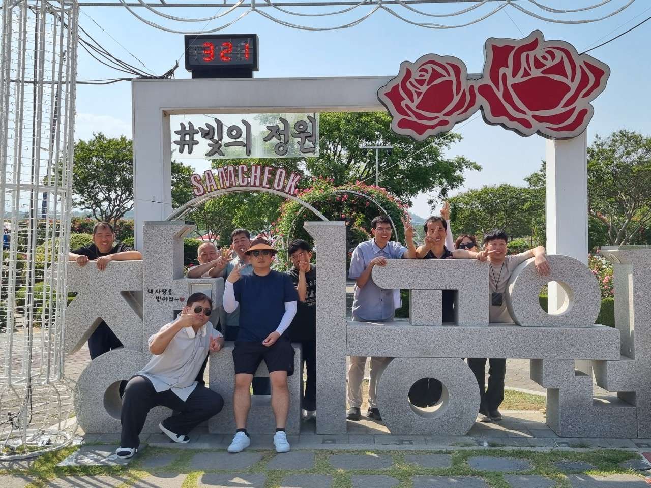 사본 -i_e8hUd018svc1optvgy2pa1bg_wr1c4b.jpg