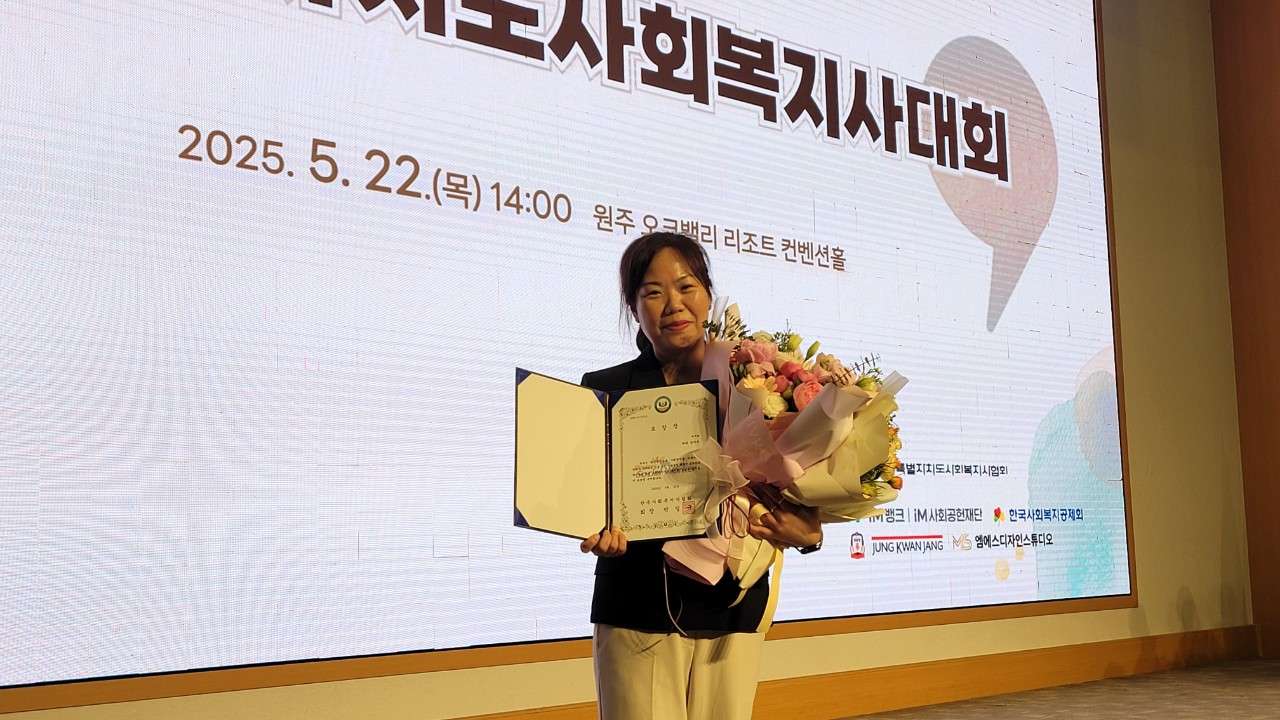 사본 -g_ejhUd018svc1e8cba3354wwp_vd3dgs.jpg