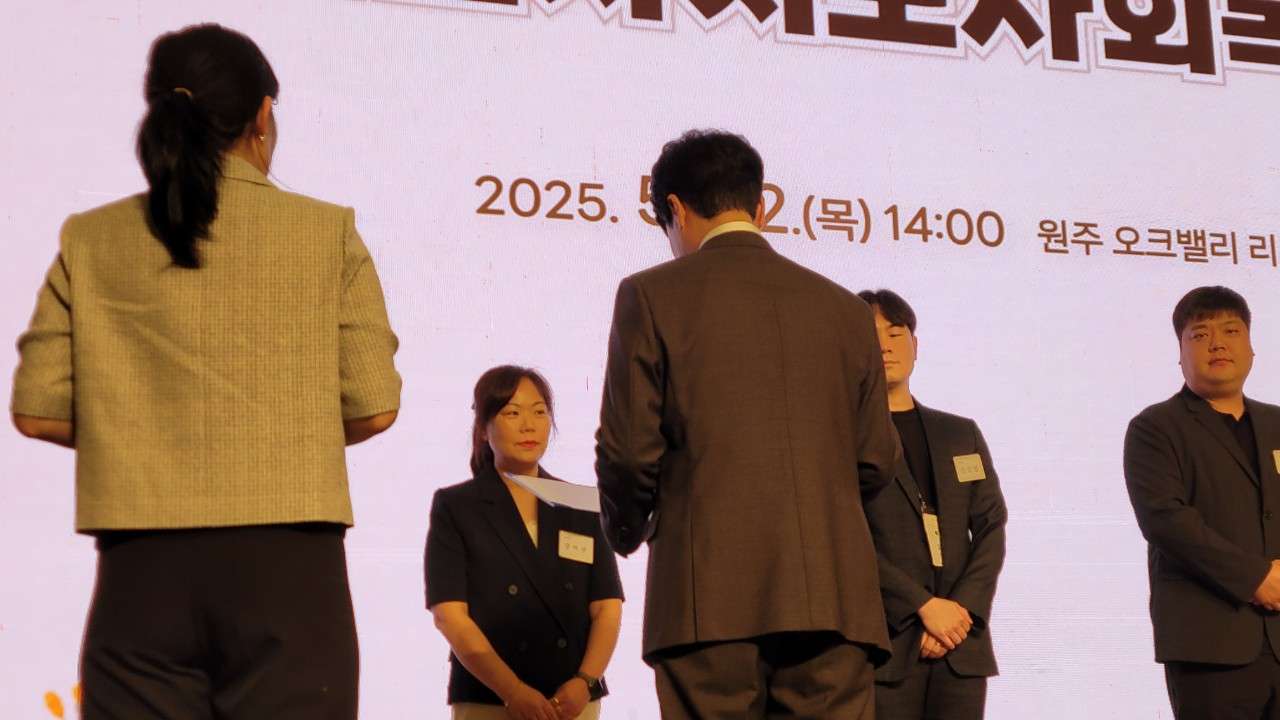 사본 -h_4jhUd018svcynzogybra06b_vd3dgs.jpg