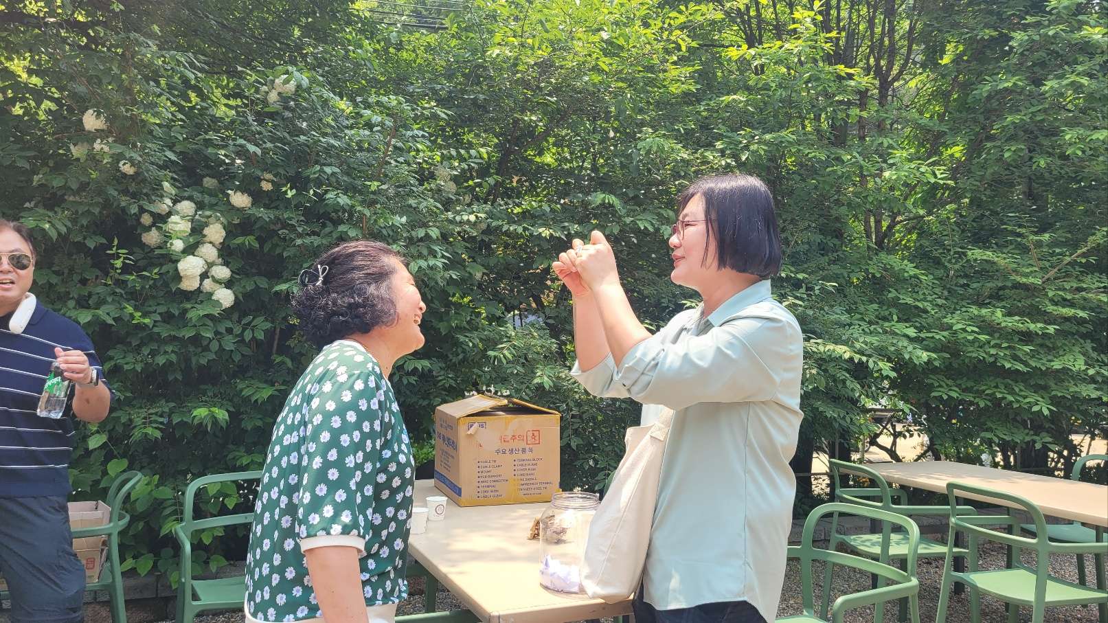 KakaoTalk_20250530_161920684_10.jpg
