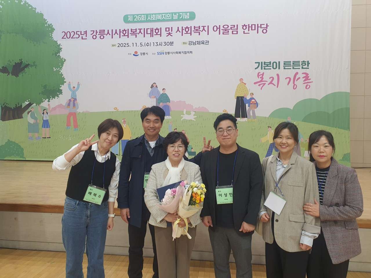 사본 -b_fe6Ud018svcjzp0cl0wbmue_pl1i5e.jpg