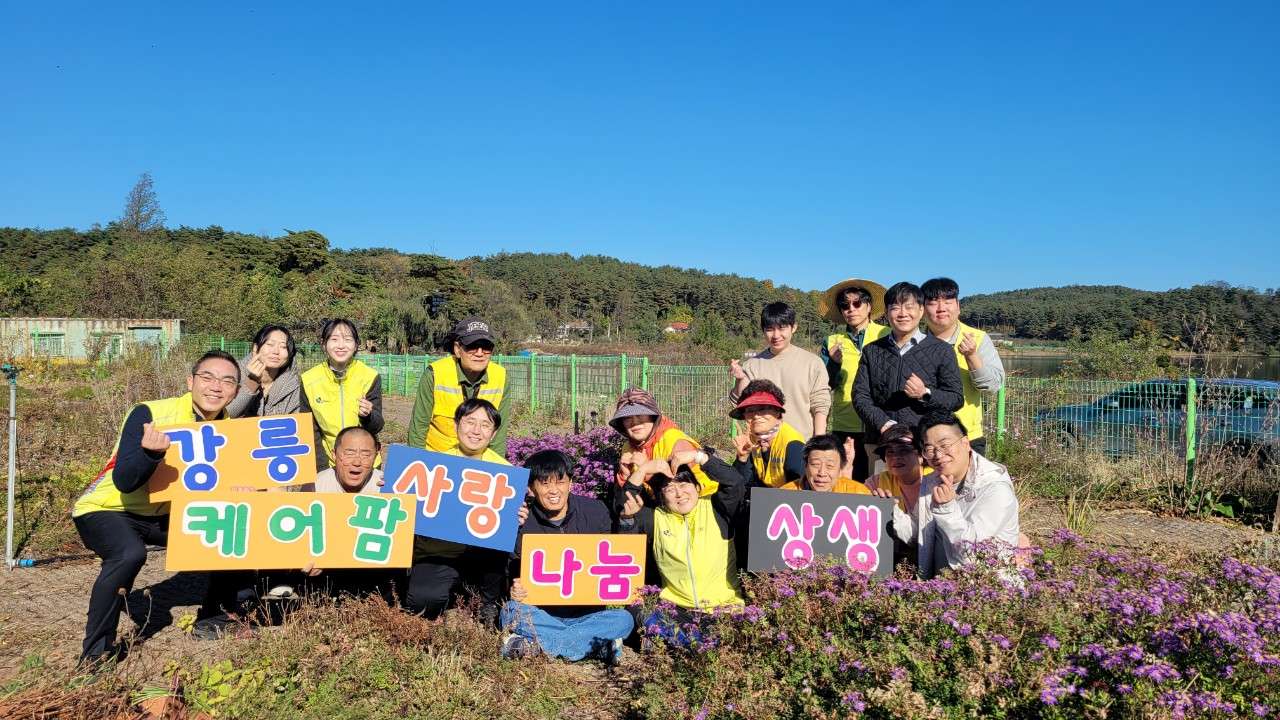 사본 -1_8e2Ud018svc9guh4rqjd904_vd3dgs.jpg