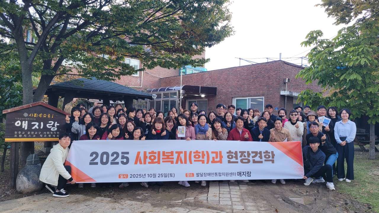 사본 -4_ca8Ud018svc7qtwnyy3ebof_vd3dgs.jpg