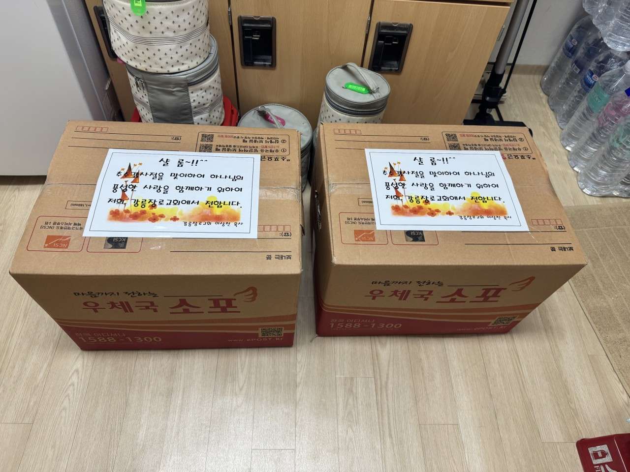 사본 -3_fd8Ud018svclgfmiau5dt8_afjtjb.jpg