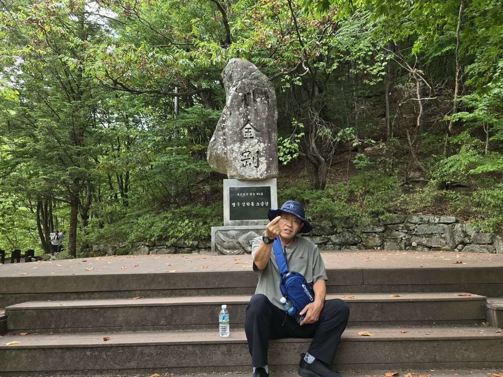 사본 -f_gf9Ud018svc18c6sqriu1061_s9oqpo.jpg