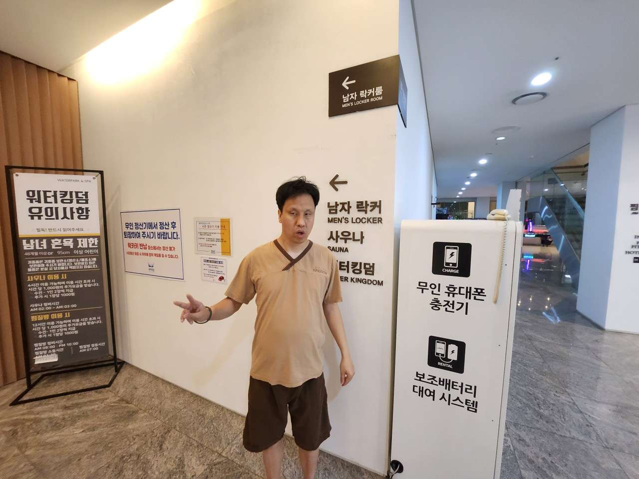 사본 -e_eb1Ud018svcrg99w7zjxmho_ioqq1s.jpg